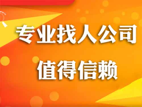 莱山侦探需要多少时间来解决一起离婚调查